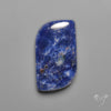 Sodalite Cabochon