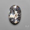 Parallel Dendritic Agate Cabochon