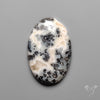 Parallel Dendritic Agate Cabochon
