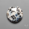 Parallel Dendritic Agate Cabochon