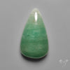 Green Aventurine Cabochon