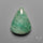 Green Aventurine Cabochon