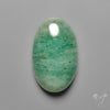 Green Aventurine Cabochon