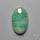 Green Aventurine Cabochon