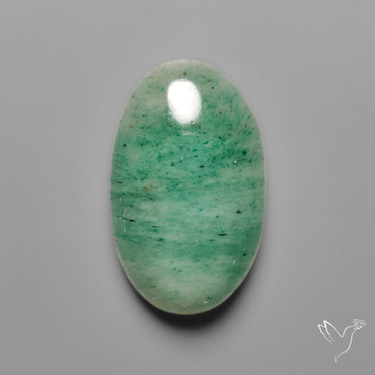 Green Aventurine Cabochon