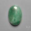 Green Aventurine Cabochon