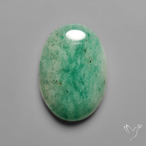 Green Aventurine Cabochon