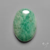 Green Aventurine Cabochon