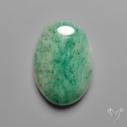 Green Aventurine Cabochon