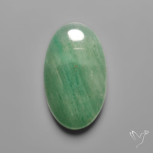 Green Aventurine Cabochon
