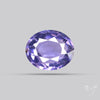 Lavender Spinel Faceted