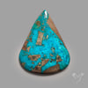 Shattuckite Cabochon