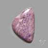 Purple Lavender Jade Cabochon