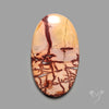 Atlas Mountain Jasper Cabochon