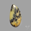 Australian Yellow Dendritic Agate Cabochon