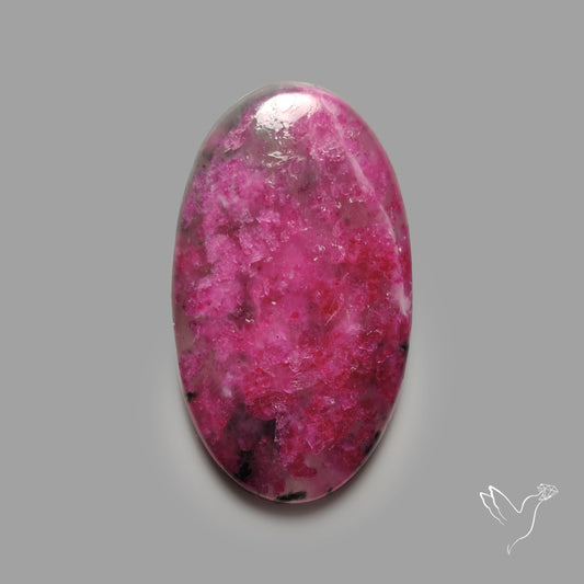 Indian Ruby Cabochon
