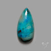 Congo Shattuckite Cabochon