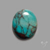 Congo Shattuckite Cabochon