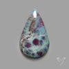 Ruby In Kyanite Cabochon