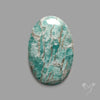 Peruvian Amazonite Cabochon with Feldspar Inclusions