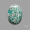 Peruvian Amazonite Cabochon with Feldspar Inclusions