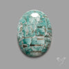 Peruvian Amazonite Cabochon with Feldspar Inclusions