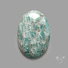 Peruvian Amazonite Cabochon with Feldspar Inclusions