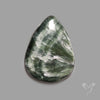 Seraphinite Cabochon