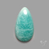 Peruvian Amazonite Cabochon
