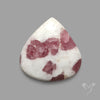 Pink Tourmaline In Quartz Cabochon
