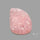 Rose Quartz Mughal Carving