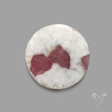 Pink Tourmaline In Quartz Cabochon