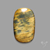 Golden Nellite Cabochon