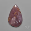 Purple Java Chalcedony Cabochon