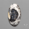 Dendritic Agate Cabochon