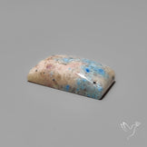 Trolleite Quartz Cabochon