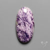 Charoite Cabochon