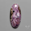 Charoite Cabochon