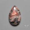 Snakeskin Jasper Cabochon