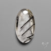 Black Tourmalinated Quartz Cabochon