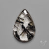 Black Tourmalinated Quartz Cabochon