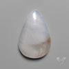 Namibian Blue Chalcedony Cabochon