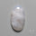 Namibian Blue Chalcedony Cabochon