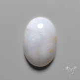 Namibian Blue Chalcedony Cabochon