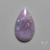 Grape Agate Cabochon
