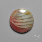 Bicolor Indian Moss Agate Cabochon