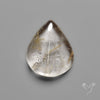 Golden Rutilated Clear Quartz Cabochon