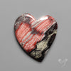 Snakeskin Jasper Heart