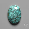 Hubei Turquoise Cabochon