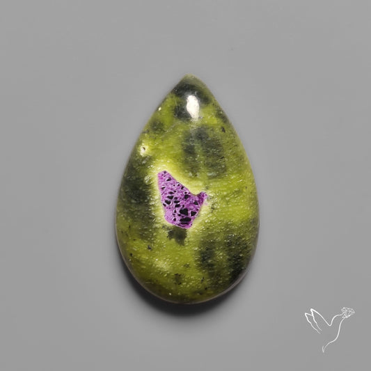 Atlantasite Cabochon